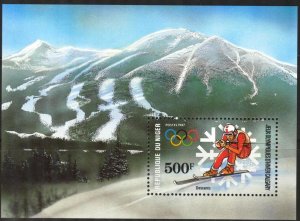 Niger 1987 MNH Stamps Souvenir Sheet Scott 762 Sport Olympic Games Skiing