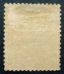 France, Scott 35, Mint