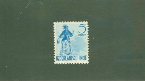 NETHERLANDS INDIES 231 MH BIN $0.50