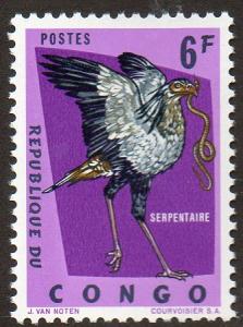 Congo, Democratic Republic Scott  438  MNH