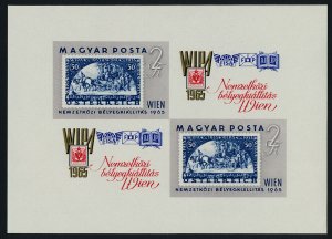 Hungary 1681 imperf MNH Stamp on Stamp, WIPA, Horses, Mail Coach