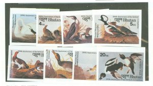 Bhutan #506-13 Mint (NH) Single (Complete Set)