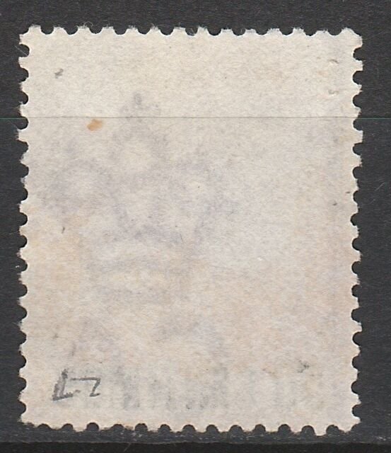 GIBRALTAR 1889 QV 50 CENTIMOS OVERPRINT USED