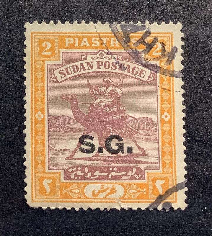 Sudan 1937 Scott o17 used - 2p,  Camel Post,  Postman Overprinted S.G.