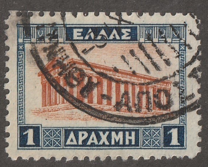 Greece,  stamp,  Scott#328,  used,  hinged,  #G-328