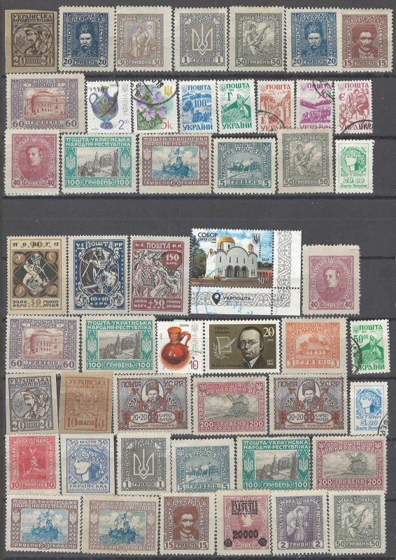 COLLECTION LOT OF # 1933 UKRAINE 50 STAMPS 1918+ CLEARANCE