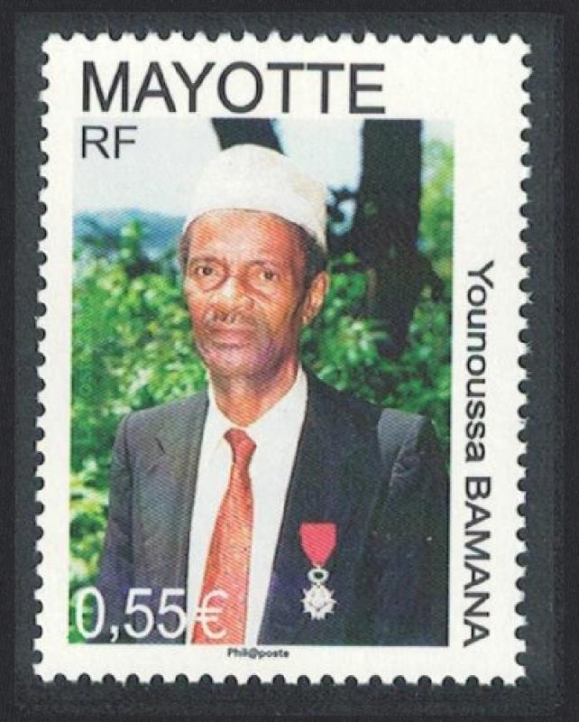 Mayotte Younoussa Bamana politician and first prefect Commemoration 1v SG#242