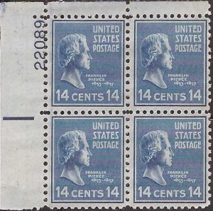 US Stamp - 1938 14c Franklin Pierce - 4 Stamp Plate Block MNH - Scott #819