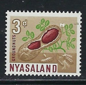 Nyasaland 126 MNH 1964 issue (an5932)