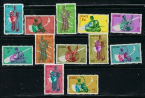 Guinea 236-47; C32-34 MNH 1962 Musical Instruments (ha1574)