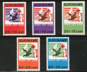 Suriname Scott B261-265 MNH** 1979  semi-postal set