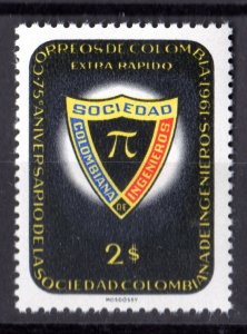 Colombia 1962 Sc#C432 COLOMBIAN SOC.ENGINNERS 75th.ANNIV.EXTRA RAPIDO  MNH