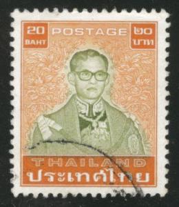 THAILAND Scott 1091 used stamp from 1984-87 set 