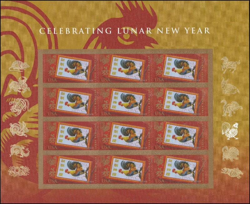 US 5154 Lunar New Year Rooster forever sheet MNH 2017 