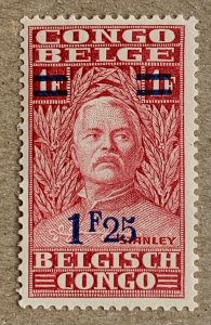 Belgian Congo 1931 1.25fr on 1fr Stanley, unused. Scott 131, CV $0.75