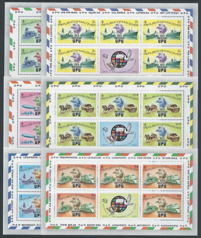 Maldive Islands #496-501 NH UPU Centenary (Sheetlets of 5...