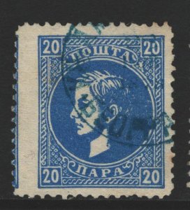 Serbia Sc#20 SG#41 Mi#14IIIAa Used  - wide