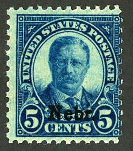 U.S. #674 MINT OG HR