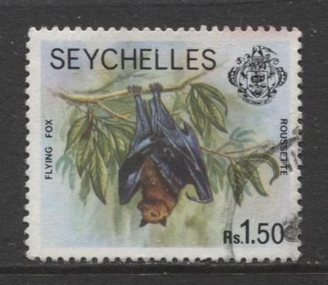 Seychelles - Scott 398 - QEII Definitive -1977 - FU - Single 1.50re Stamp