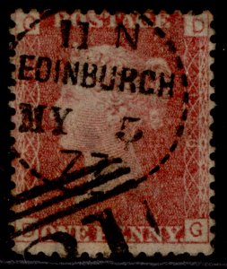 GB QV SG43, 1d rose-red PLATE 158, FINE USED. CDS DG 