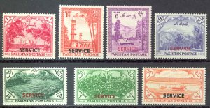 Pakistan Sc# O44-O50 MH 1954 Official