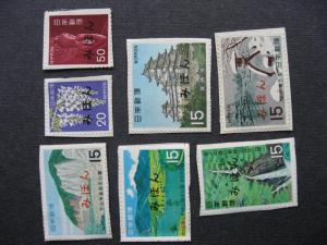 JAPAN 15 specimen overprinted M stuck on album piece,mixed condition part 4 of 8