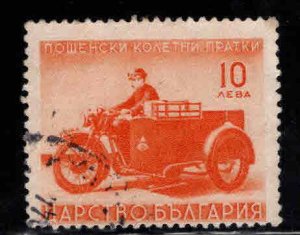 Bulgaria Scott Q15 parcel post motorcycle Used