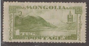 Mongolia Scott #71 Stamp - Mint Single