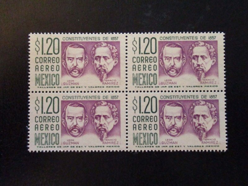 Mexico #C289 Mint Never Hinged (L7G3) WDWPhilatelic 2