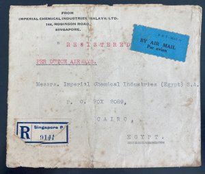 1934 Singapore Straits Settlement commercial Airmail Cover to Cairo Egypt