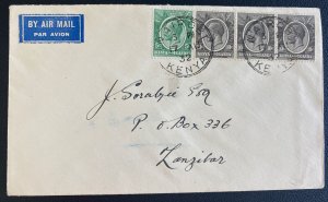 1931 Nairobi Kenya Airmail Cover To Zanzibar Wilson Airways Feeder Services 60