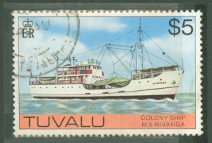 Tuvalu #70  Single