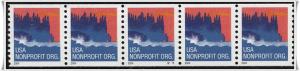 SC#3864 (5¢) Sea Coast Plate Strip of Five: #S1111 (2004) MNH