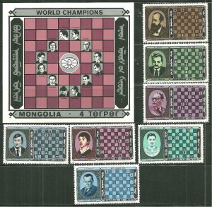 Mongolia MNH S/S & 7 Stamps 1562A-H Chess Champions SCV 8.05