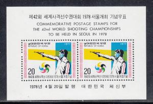 South Korea Scott #1113a-1115a MNH