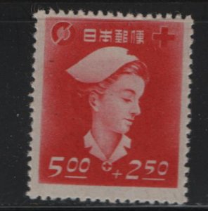 JAPAN B9 Hinged, 1948 Nurse