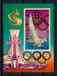 [55221] Korea 1976 Olympic games Montreal Sailing MNH Sheet