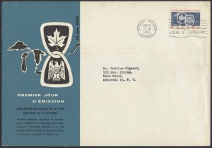 1959 #387 St Lawrence Seaway FDC Oversize French Schering Cachet Ottawa