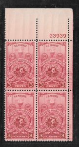 #979 MNH Plate Block