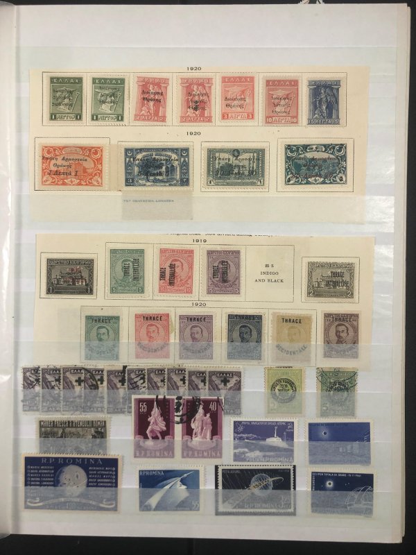 Worldwide  Stamp Stock Book San Marino, Thrace, Vietnam and Lots More Great Deal