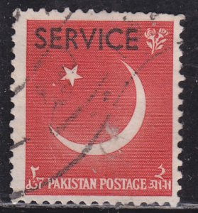 Pakistan O57 Coat of Arms O/P 1958