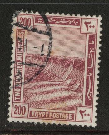 EGYPT Scott 59 Used Dam stamp adhesion