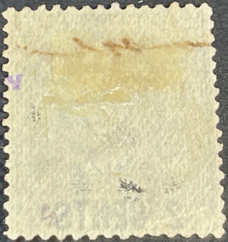 MAURITIUS # 50--USED--SINGLE--1878