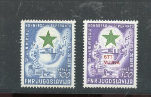 YUGOSLAVIA  & TRIESTE YUGOSLAVIA  ESPERANTO MINT LIGHTLY HINGED