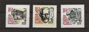 Russia 1966 Tchaikovsky sg.3297-9 set of 3  (various types)  MNH