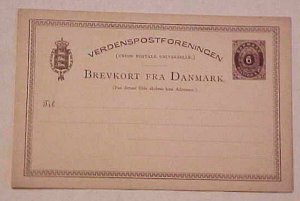 DENMARK  POSTAL CARD #11BIB MINT cat.$20.00