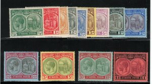 St Kitts & Nevis #24 - #36 Very Fine Mint Lightly Hinged Set