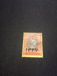 Iran stamp 605 used