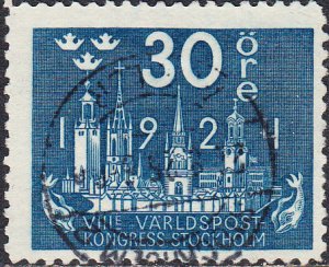 Sweden #202  Used