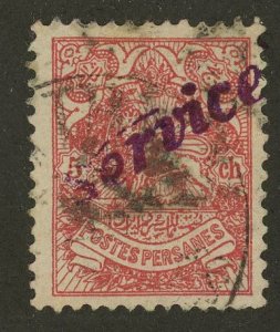 Iran (Persia) O11 Official O/P 1903